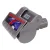 Bild: Mini-Turbinendüse passend für Dyson 971426-01 BLUPARTS - KOMPATIBEL 10116886