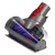 Bild: Mini-Turbinendüse passend für Dyson 971426-01 BLUPARTS - KOMPATIBEL 10116886