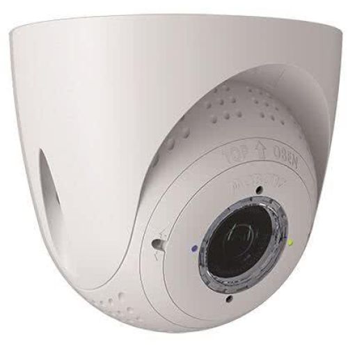 Bild: Mobotix Schwenk-Neige-Halter f.opt.Sensorm MX-PTMount-OPT-PW