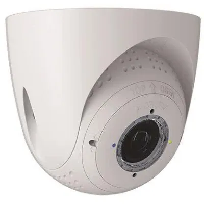 Mobotix Schwenk-Neige-Halter f.opt.Sensorm MX-PTMount-OPT-PW