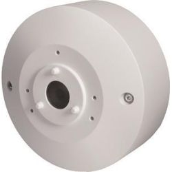 MOBOTIX Wandhalter für BC-4-IR Mx-M-BC-W