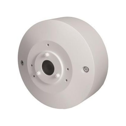 Bild: MOBOTIX Wandhalter für BC-4-IR Mx-M-BC-W