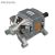 Bild: Motor Hoover 41002726 CESET MCC52/64-148/CY60 für Waschmaschine Candy Hoover