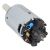 Bild: Motor mit Kupplung Bosch 12035538 für Stabmixer