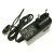 Bild: Netzadapter für Philips Staubsauger Classic PSE50314EU 25V, 0,5A, Magnetstecker