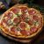 Bild: Neumärker Minipizzaofen Thermocook® inkl. Pizza & Pinsa Wechselpl.12-40801-76