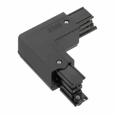 Lamp Eckverbinder 90° L-Form 4605212 | 3-Phasen Stromschiene Verbinder | Einspeisung | schwarz