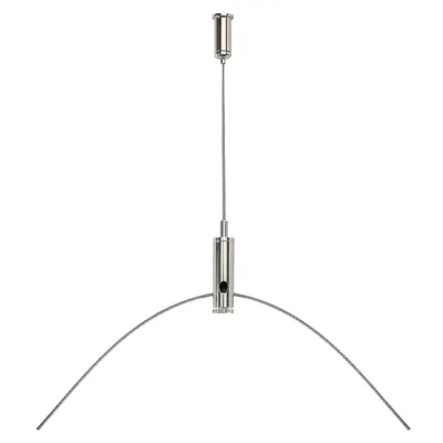 Nobile Seilabhängung 1560739800 | Y-Seilabhängung für LED Panel Q1 R2 | 2m Länge | Stahl | grau | 1er Set