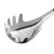 Bild: Silit Spaghettilöffel Classic Line 2142304333 | Nudellöffel Edelstahl 32 cm | ergonomisch | spülmaschinengeeignet