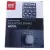Bild: One For All Universal-Montagerahmen WM5222 | Media Player Halterung | Metall | Wandmontage | 20,2x16 cm | Schwarz