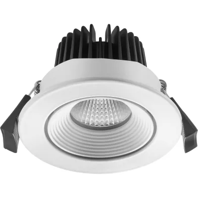 OPPL LEDSpotRA-Ava-E2 7W-Dim-2700-30D-WH 541003207500