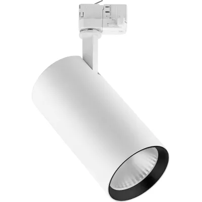 Opple LED Stromschienenstrahler 3C-C-P 35W 541001053300 | 4000K | 3360lm | 36° Abstrahlwinkel | Aluminium | Weiß