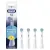 Bild: Oral-B Aufsteckbürsten iO Ultimative Reinigung 195027 | Ersatzbürsten 4er Pack | Original | Weiß