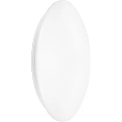 LEDVANCE LED Wand- und Deckenleuchte SF CIRC 500 V 42W 4099854042119 | 3500lm | IP44 | 3000K warmweiß | Ø500mm | weiß