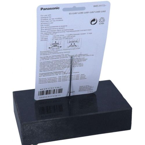 Bild: Panasonic Rasierer Folie WES9173Y 5-Klingen-System