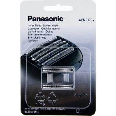 Panasonic WES9170Y1361 Messer für ES-LV95, 81,V65,