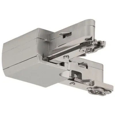 Paulmann L-Verbinder 97648 | URail 1-Phasen-Schienensystem 230V | L-Stück 62x62mm | Metall | max. 1000W | chrom matt
