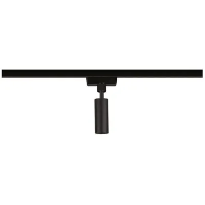 Paulmann Pendeladapter 96914 | URail Universal Adapter | max. 50W | 230V | Deckenmontage | schwarz matt