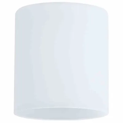 Paulmann Schirm Zyli 600.04 | Lampenschirm Glas | DecoSystems | max. 50W | 70mm | weiß