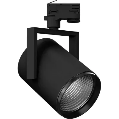 Performan. LED-Stromschienenstrahler 4000K Kon 8425483173480