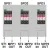 Bild: Phoenix Generatoranschlusskasten SOL-SC-1ST-0-DC-3MPPT-2001, 3x1 String, Sunclix
