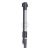 Bild: Pipe Assembly,Telescopic LG AGR56250809 575-915