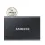 Bild: Samsung Portable SSD T7 4TB | Externe SSD USB 3.2 Gen 2 Typ-C | bis 1050 MB/s | PC/Mac | Titan Gray