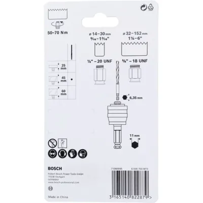 Power-Change Adapter 3/8" 9,5mm (schwarz)