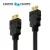 Bild: PureLink HDMI Kabel PureInstall PI1000-015 | 4K UltraHD HDMI 2.0 | 1,5m | High Speed 18Gbps | Ethernet | Schwarz
