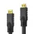 Bild: PureLink HDMI Kabel PureInstall PI1000-100 | 10m | 4K HDMI 2.0 | High Speed 18 Gbps | Ethernet | vergoldete Stecker