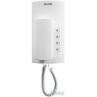 Audio Innenstationen Aufputz