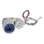 Bild: Rear Brush Motor Module 201-J001-0056 Ecovacs