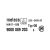 Bild: Reparatursatz Funktionssicherheits Kit 12005202 Bosch