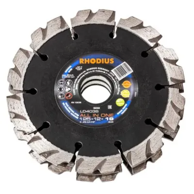 Rhodius Diamantfrässcheibe LD403S 125 x 12 x 22,23 mm | für Beton, Ziegel | hohe Schnittleistung