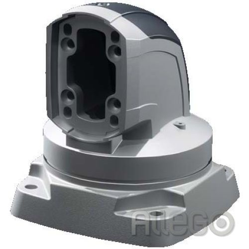 Bild: Rittal Aufsatzgelenk System 120 Abgang horizonta CP 6212.700