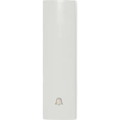 RITTO 1273874 Ruftaste Sprechanl EB Kst signalieren