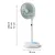 Bild: Rowenta Standventilator QV5050F0 Turbo Silence Compact | leise 18 dB | 20 Stufen | Oszillation | Akku-kompatibel | Weiß