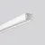 Bild: RZB 3Ph-Stromschiene ws 4000mm 701066.002