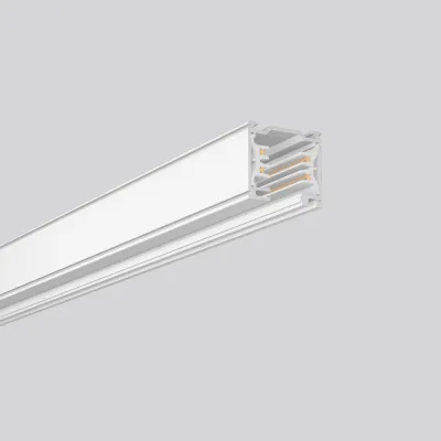 RZB 3Ph-Stromschiene ws 4000mm 701066.002