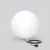 Bild: RZB Kugelleuchte 612159.002 | LED-A60 E27 | Gartenleuchte | 500mm Durchmesser | IP44 | Kunststoff opal | weiß
