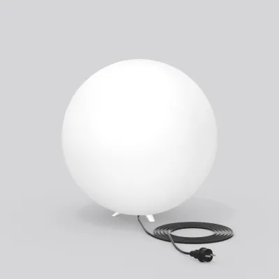 RZB Kugelleuchte 612159.002 | LED-A60 E27 | Gartenleuchte | 500mm Durchmesser | IP44 | Kunststoff opal | weiß