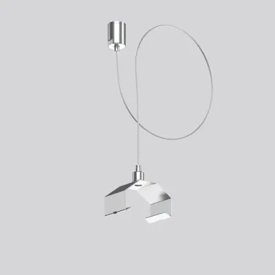 RZB Seilabhängung 983148.000 | Pendelset Abhängeseil 1,5m | Edelstahl | Stahl | L 50mm | B 30mm | Zubehör für LINEDO 50