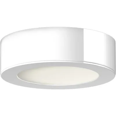 RZB Anbaugehäuse Befestigungssatz 982073.002 | Toledo Flat | Ø192 mm | H 55 mm | Metall weiß | Zubehör Decken-/Wandanbau