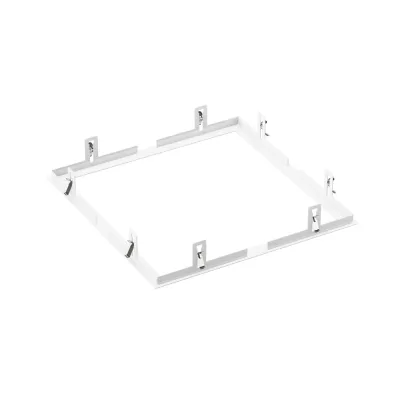 RZB Einbaurahmen 981941.012