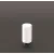 Bild: RZB Ersatzglas 982108.0131 | Diffusor Glas opal seidenmatt | 115 mm Ø | 244 mm Höhe | 120° symmetrisch | weiß