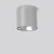 Bild: RZB LED Anbau-Downlight 931197.004.1 | 31W | 4150lm | 4000K Neutralweiß | IP65 | Aluminium | rund | silber