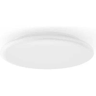 RZB LED-Deckenleuchte Home501 221174.002.2 | Wand-/Deckenanbau | 12W 1100lm | 3000K/4000K/5700K | Ø250mm | IP40 | weiß