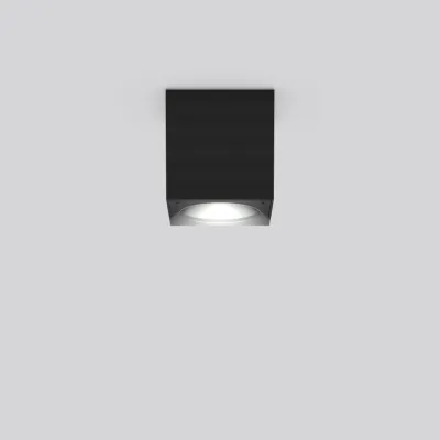 RZB LED-Aufbaudownlight 931187.0031 | LED Deckenleuchte außen | 7W 3000K 600lm | 90x90x94mm | IP54 | Aluminium anthrazit