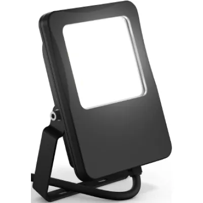 RZB LED-Strahler HB 450 722146.003 | 20W 2200lm 4000K | IP65 | Aluminium Druckguss | Wand- & Deckenmontage | schwarz