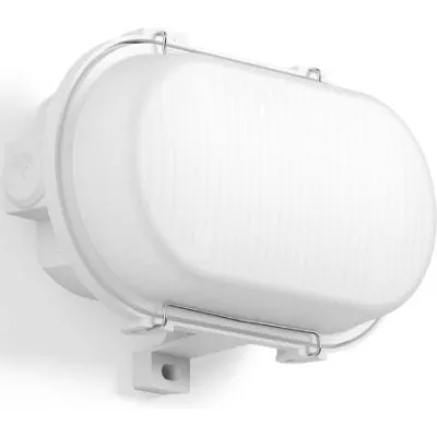 RZB LED-Ovalleuchte 501048.009.1 | Feuchtraumleuchte 6,5–8W 3000K | 720–910lm | IP65 | IK04 | Kunststoff/Glas | grau